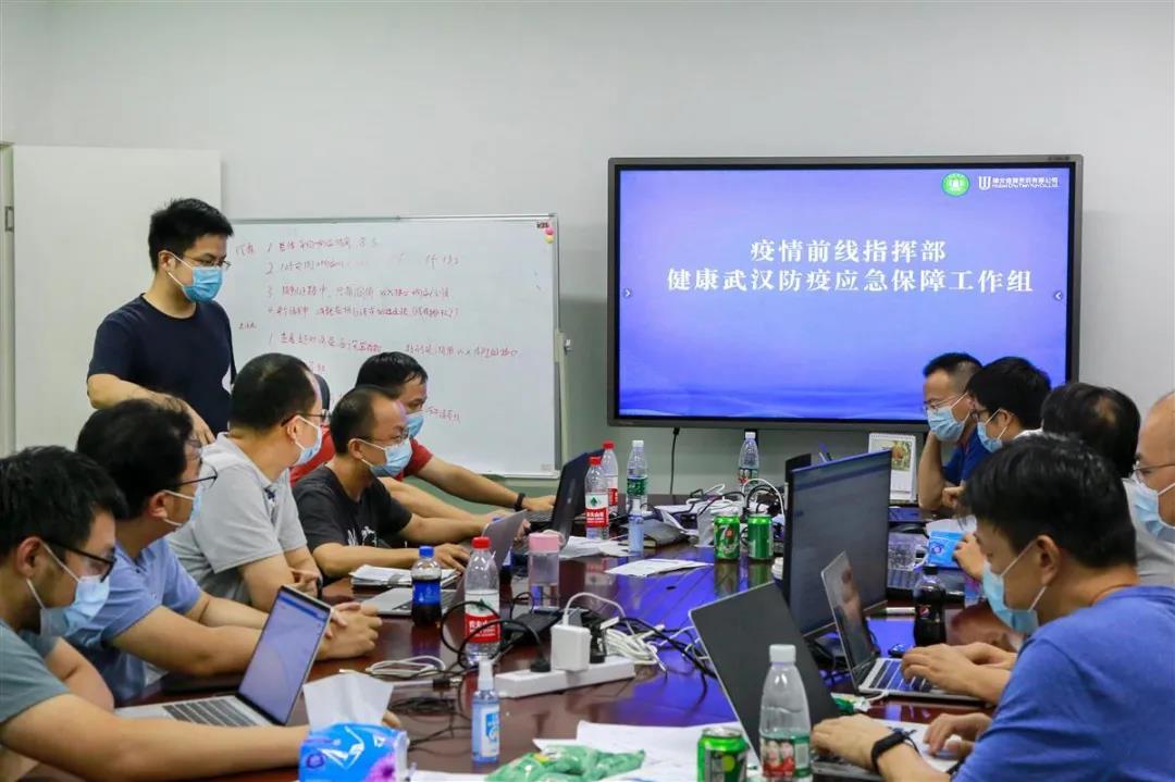 楚天都市报4.jpg