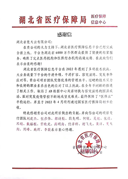 4622740c54feab83ac49bc3b3f6577e8.png