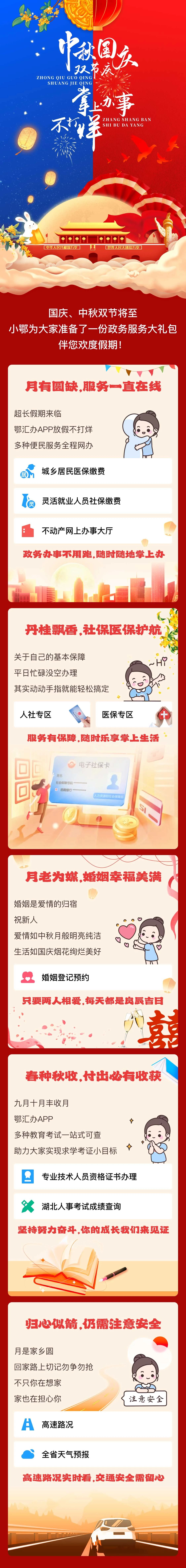 cdb1988a87aec4f575ac50acb4a40c9b.jpg