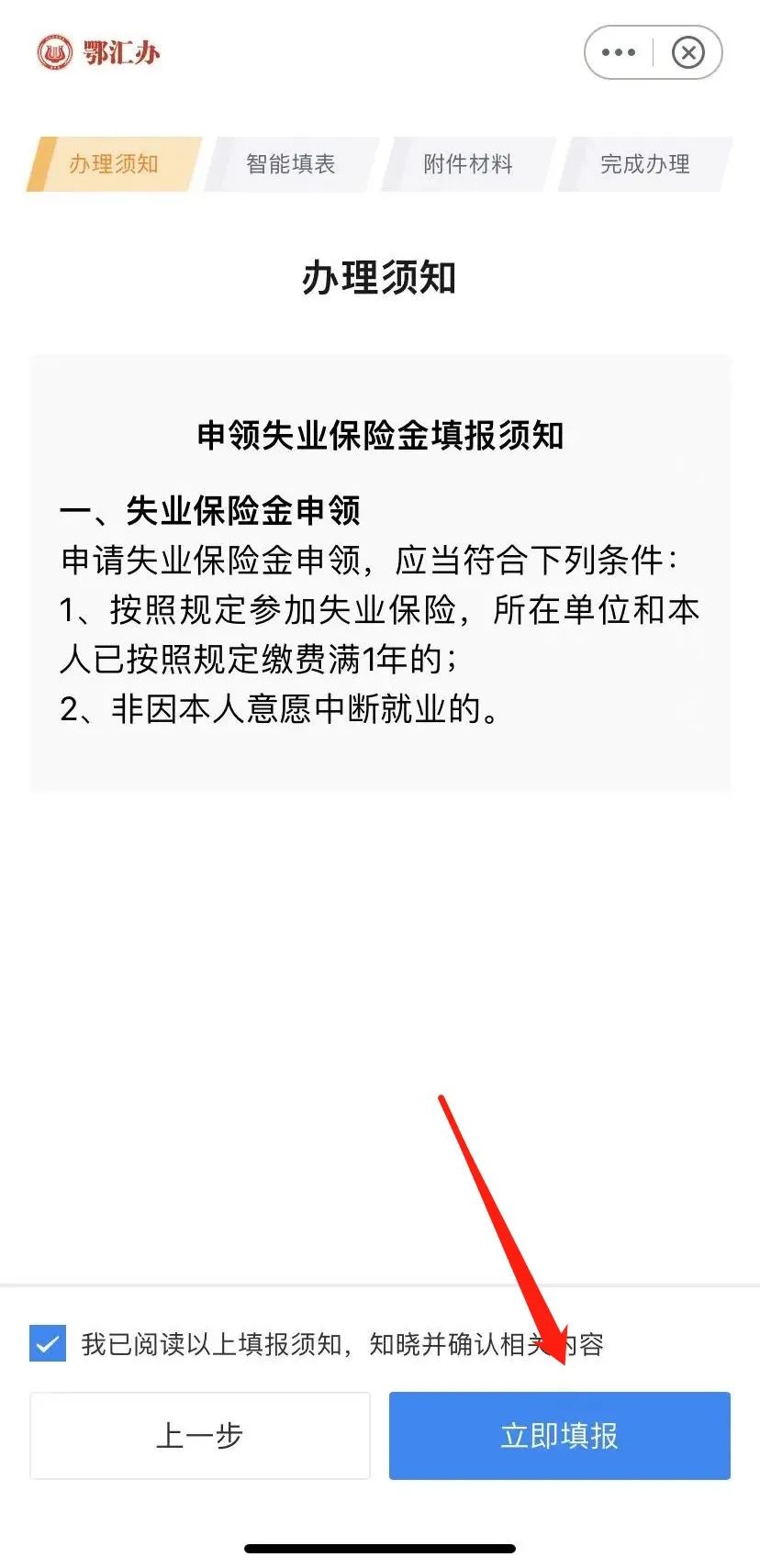ec4a04c6ce501d025f2a175ef808dc05.jpg