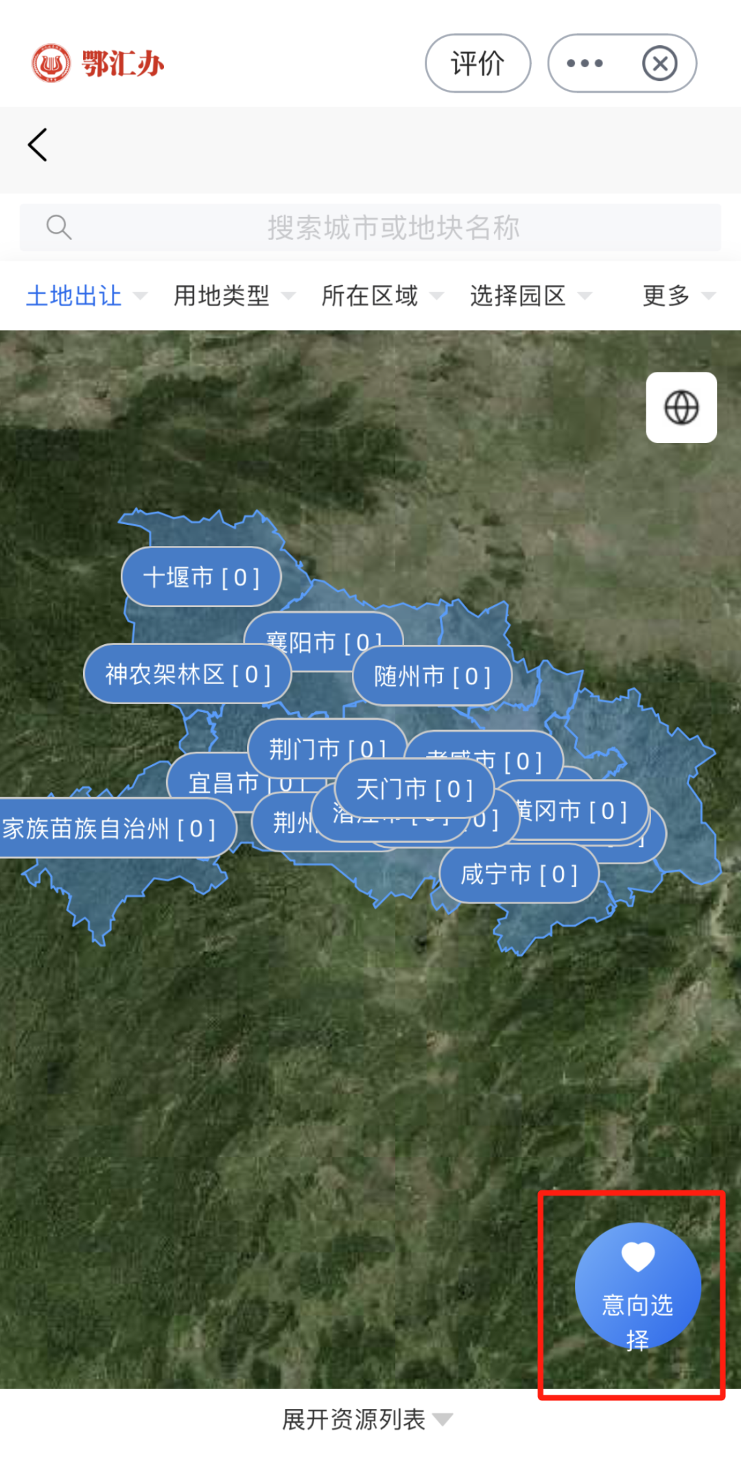 73204616e6d4555c8c84e910b08c6b6c.png