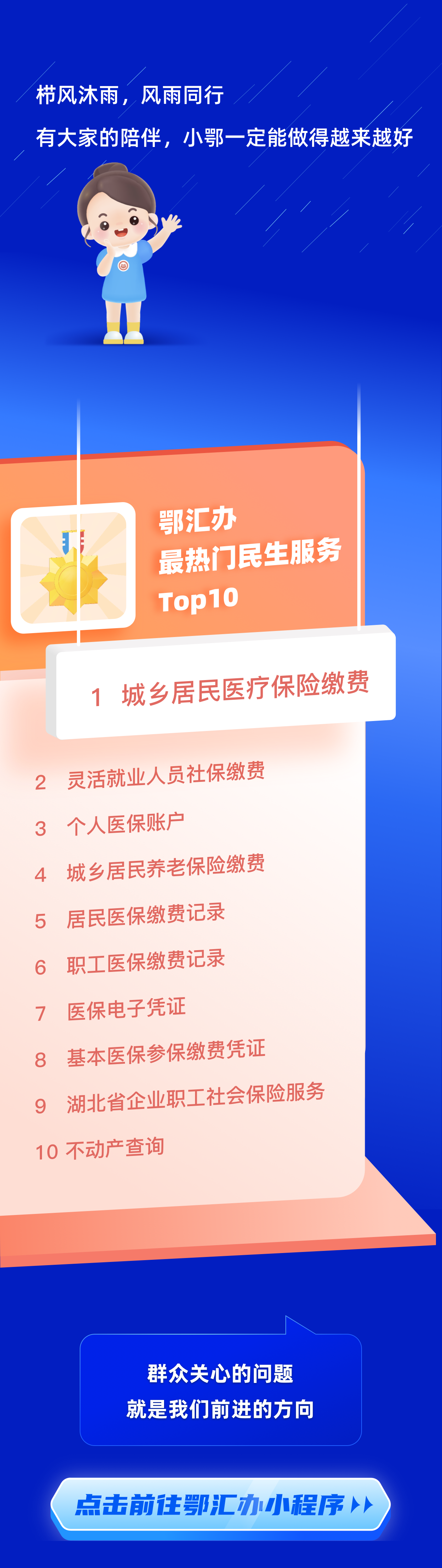 3569e595bc05355bdc752cbbe5c61758.png